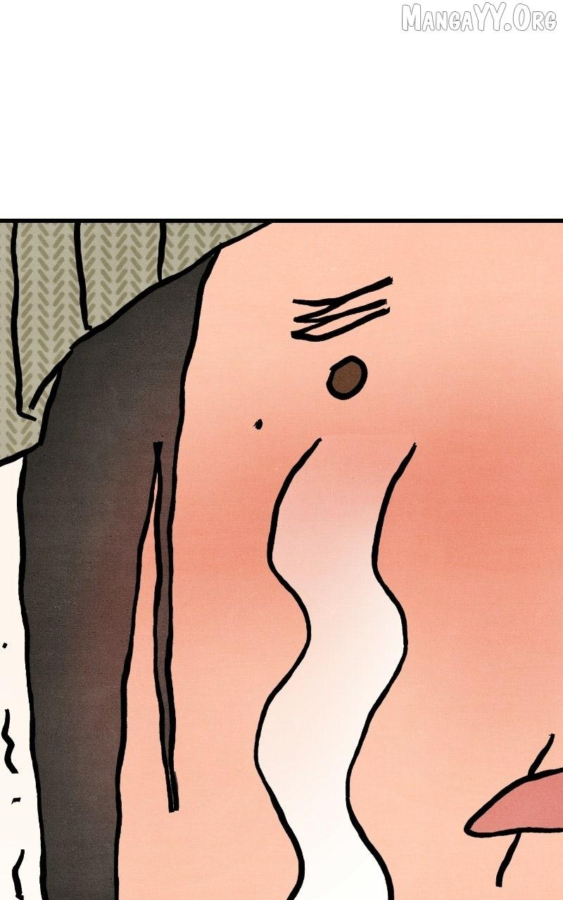 Read Who's That Long-Haired Senior RSS Feed Manga Online