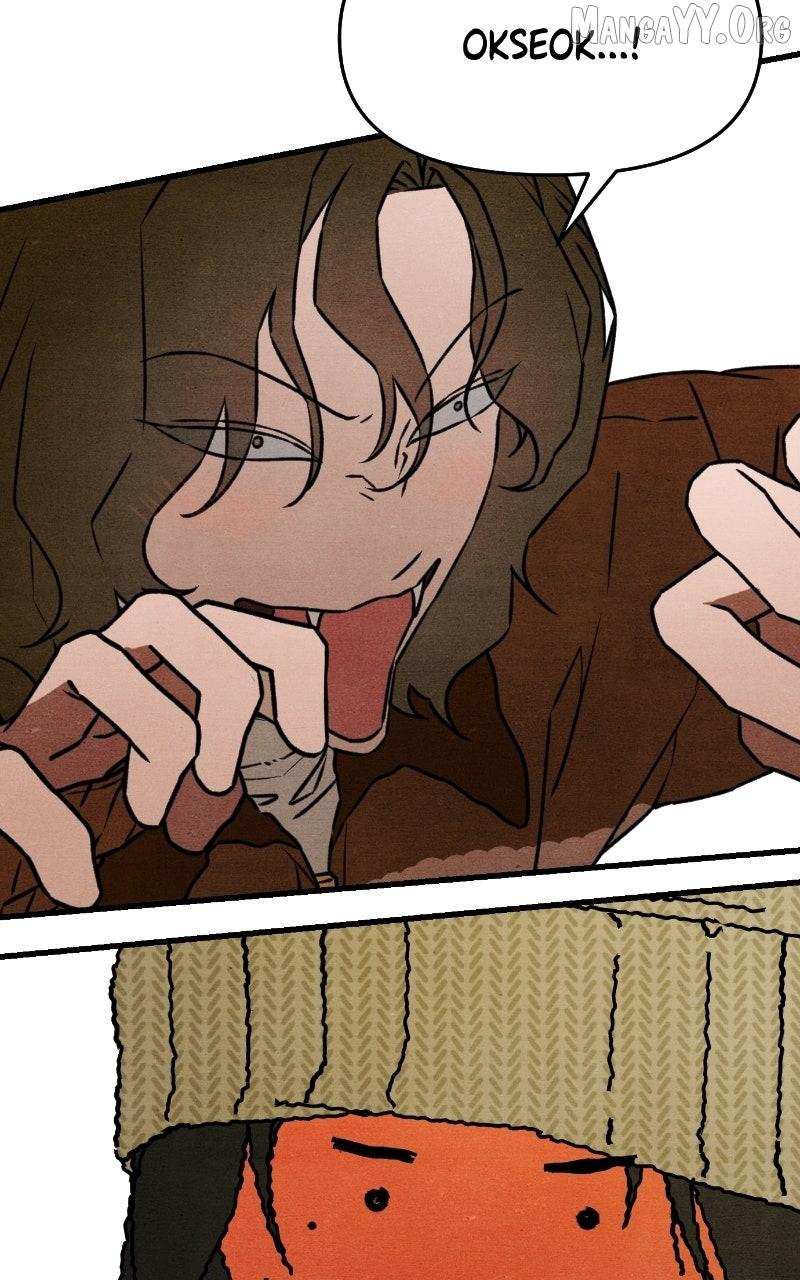 Read Who's That Long-Haired Senior RSS Feed Manga Online