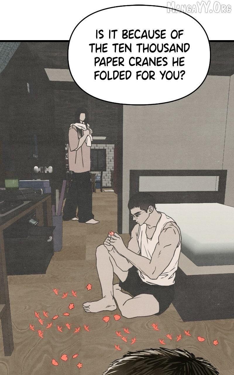 Read Who's That Long-Haired Senior RSS Feed Manga Online