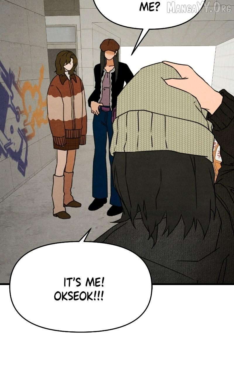 Read Who's That Long-Haired Senior RSS Feed Manga Online