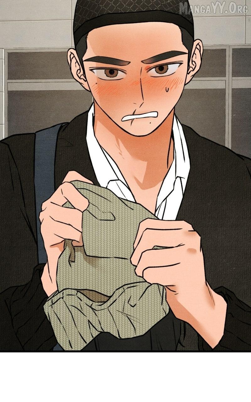 Read Who's That Long-Haired Senior RSS Feed Manga Online