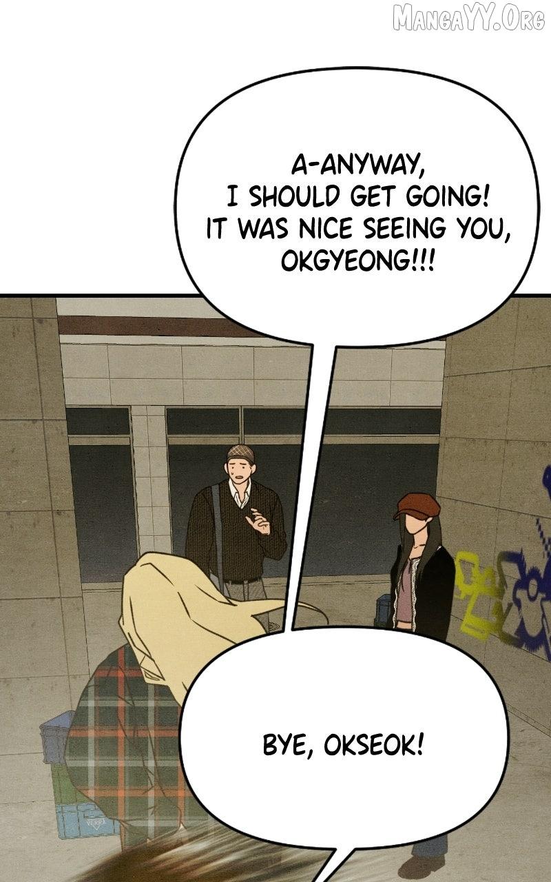 Read Who's That Long-Haired Senior RSS Feed Manga Online