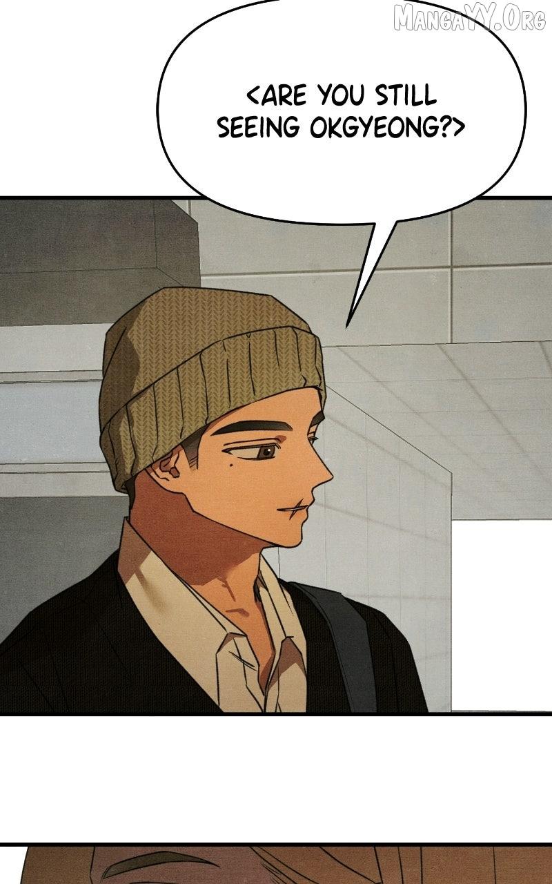 Read Who's That Long-Haired Senior RSS Feed Manga Online