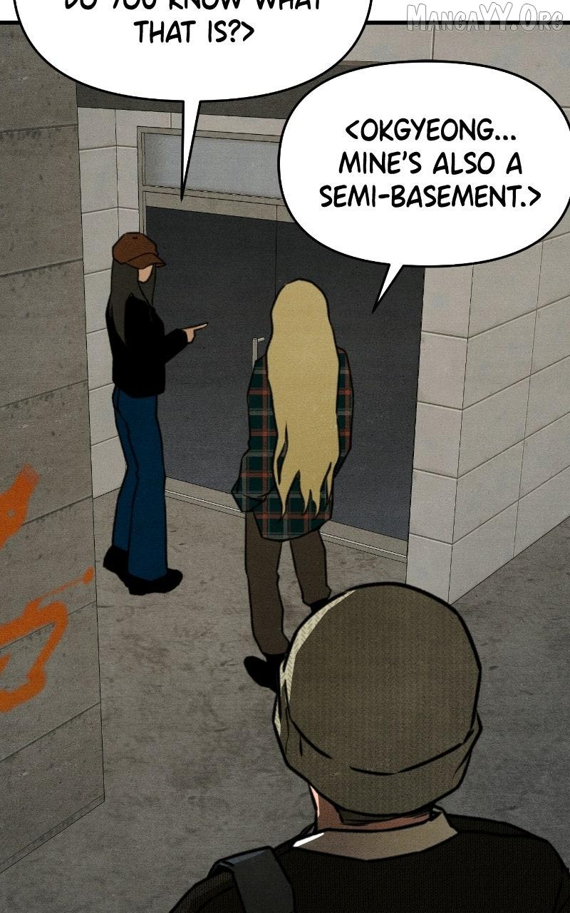 Read Who's That Long-Haired Senior RSS Feed Manga Online