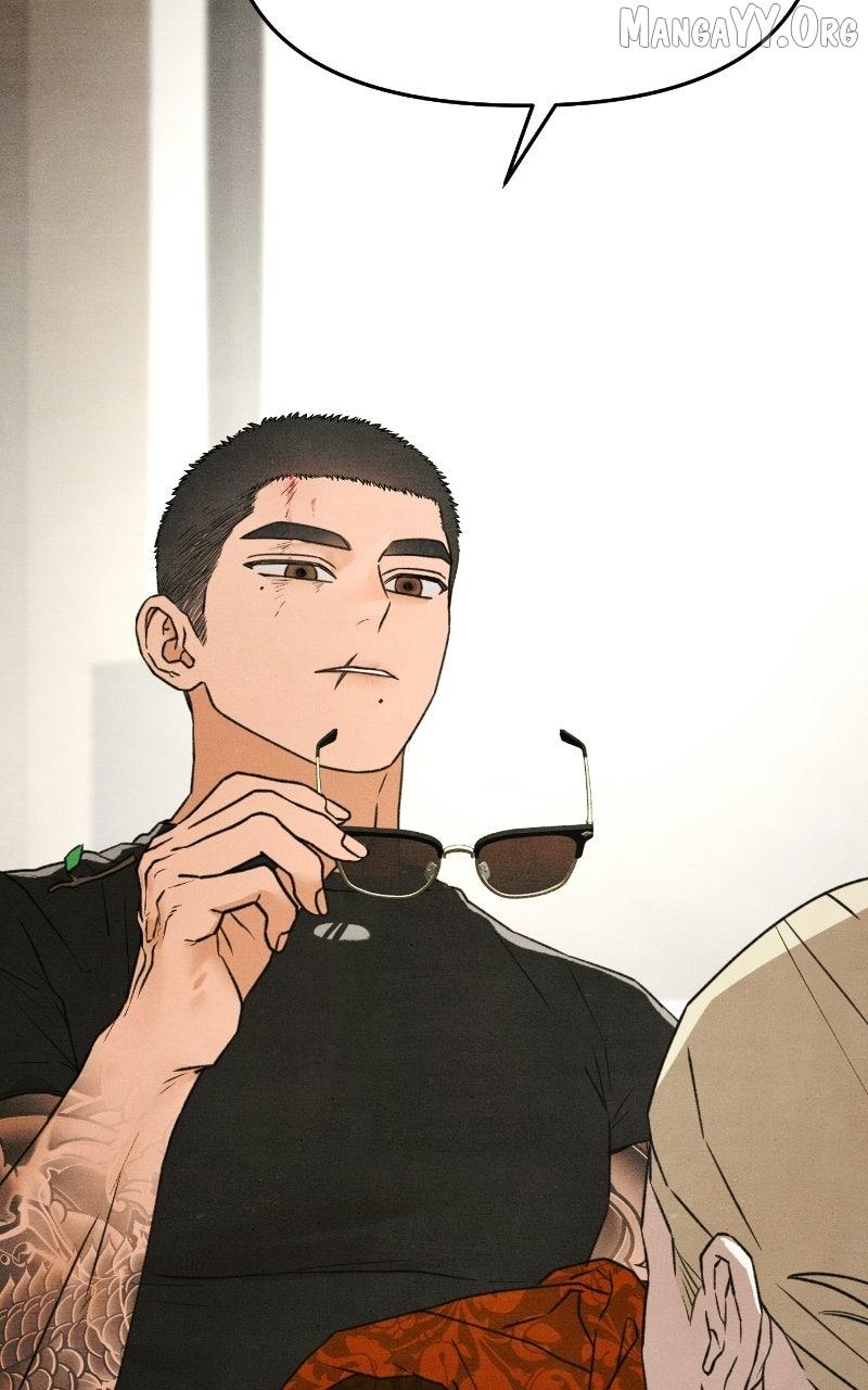 Read Who's That Long-Haired Senior RSS Feed Manga Online