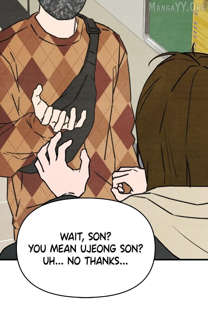 Read Who's That Long-Haired Senior RSS Feed Manga Online