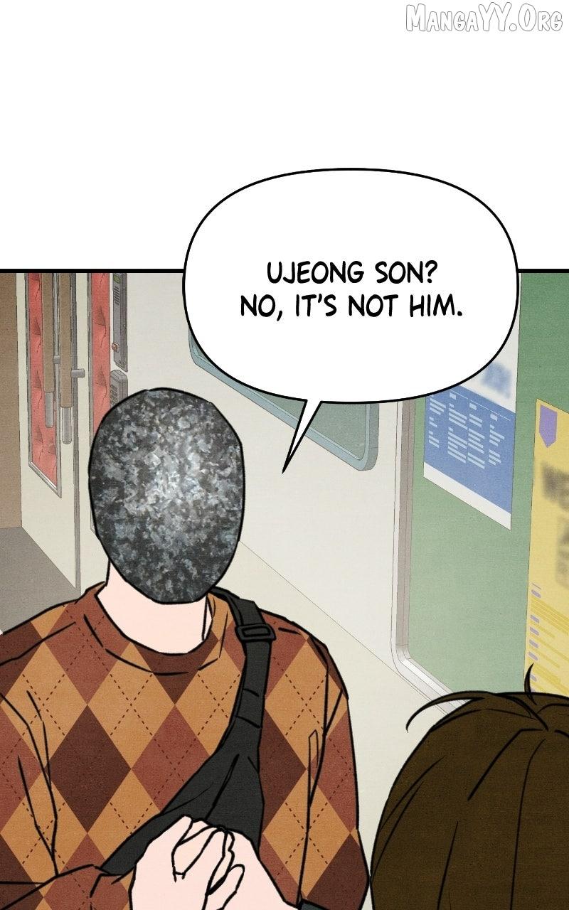 Read Who's That Long-Haired Senior RSS Feed Manga Online