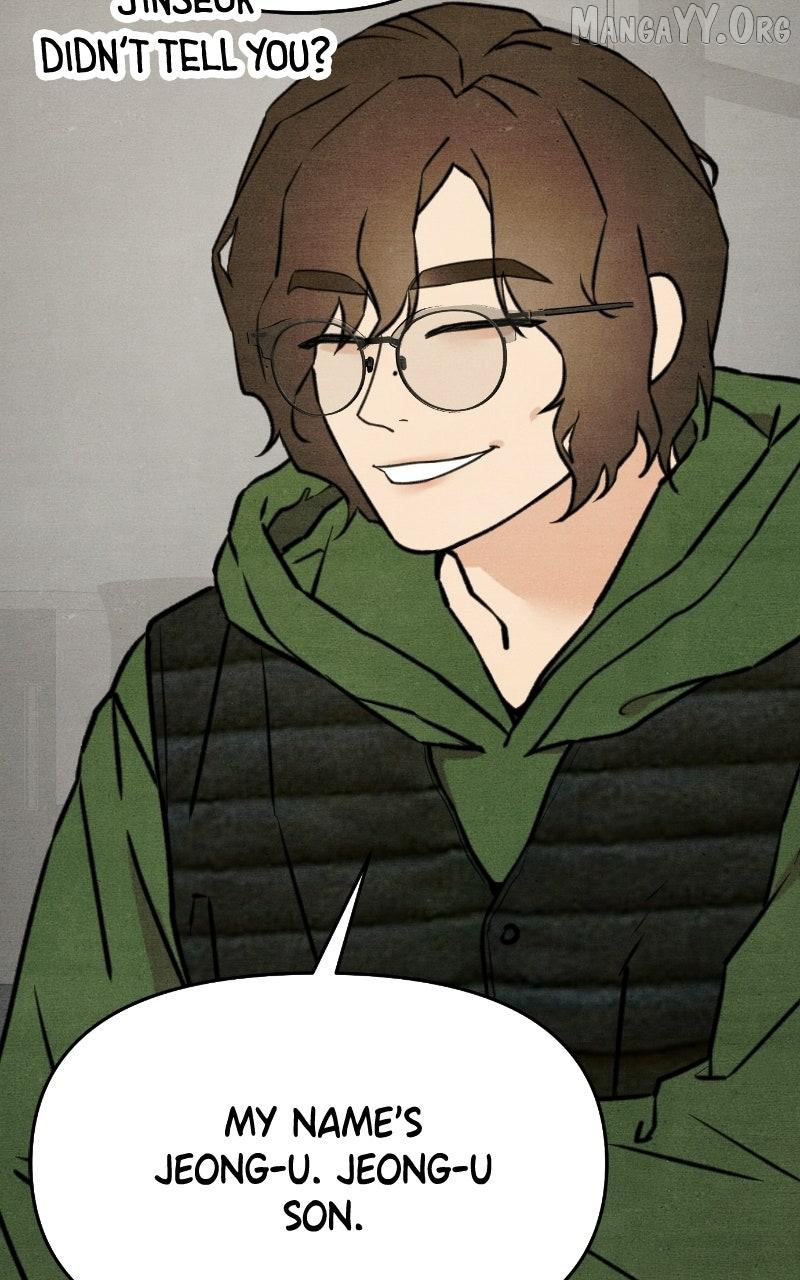 Read Who's That Long-Haired Senior RSS Feed Manga Online