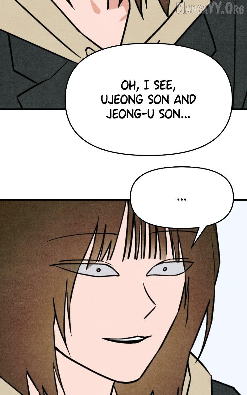 Read Who's That Long-Haired Senior RSS Feed Manga Online