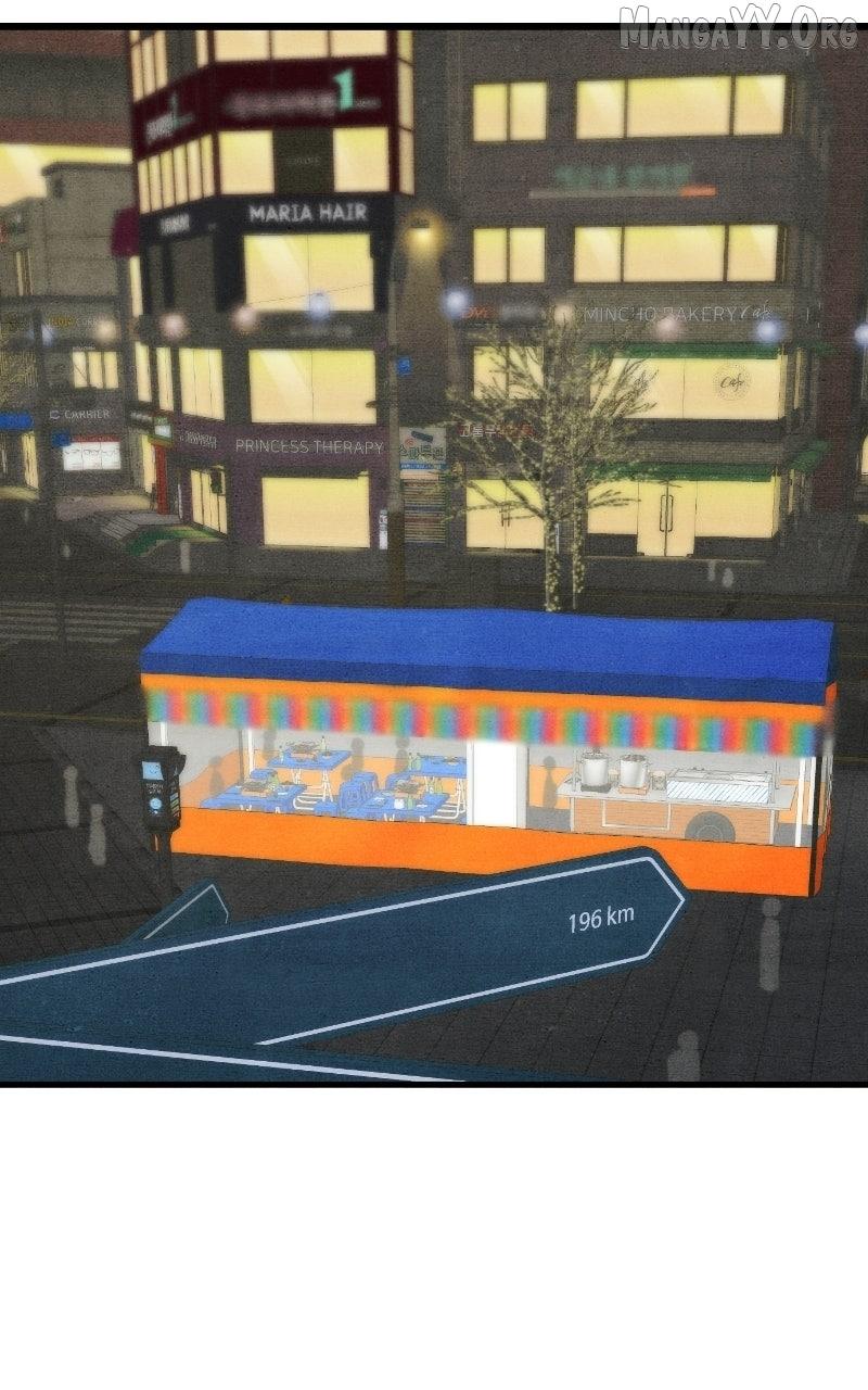 Read Who's That Long-Haired Senior RSS Feed Manga Online