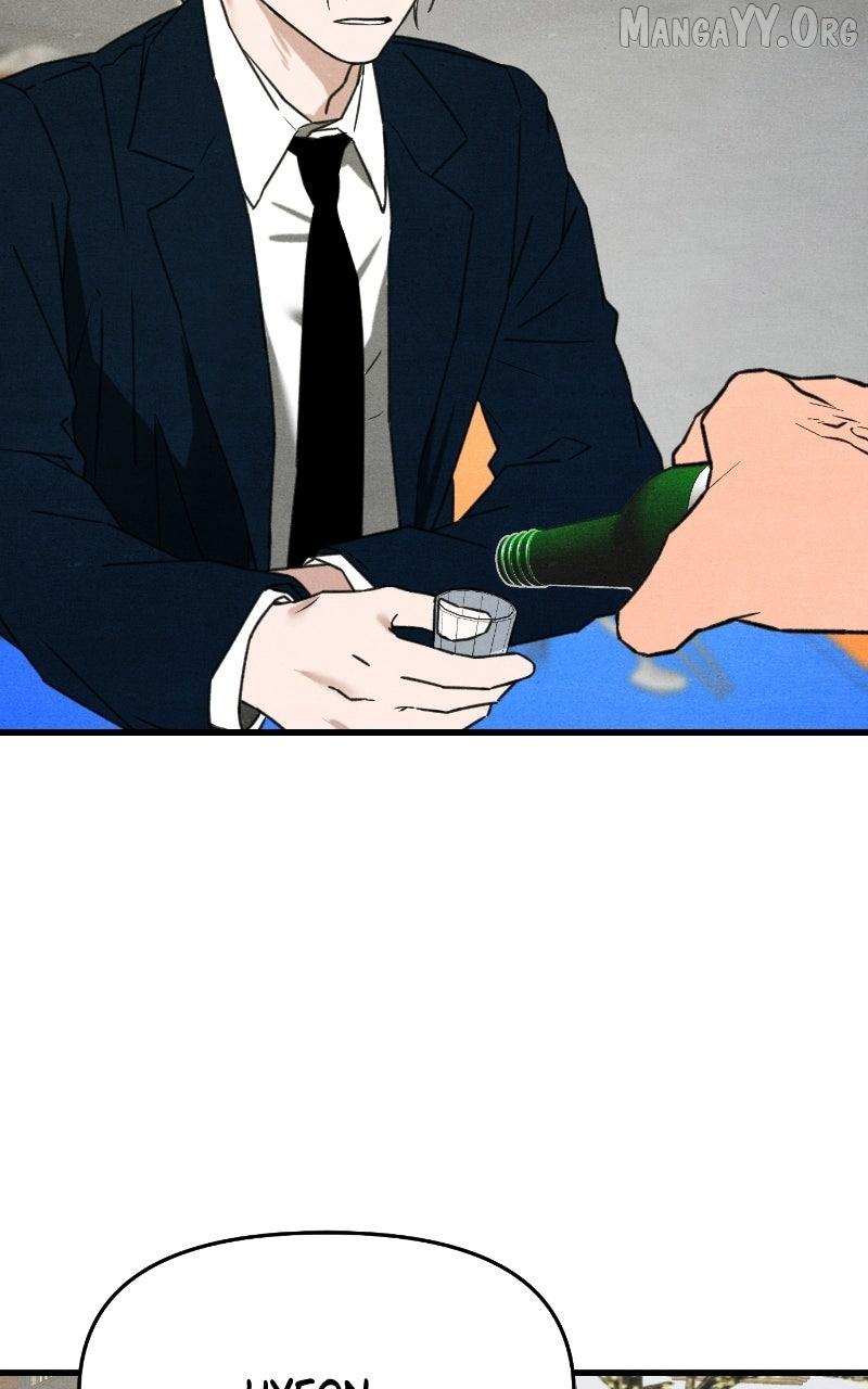 Read Who's That Long-Haired Senior RSS Feed Manga Online