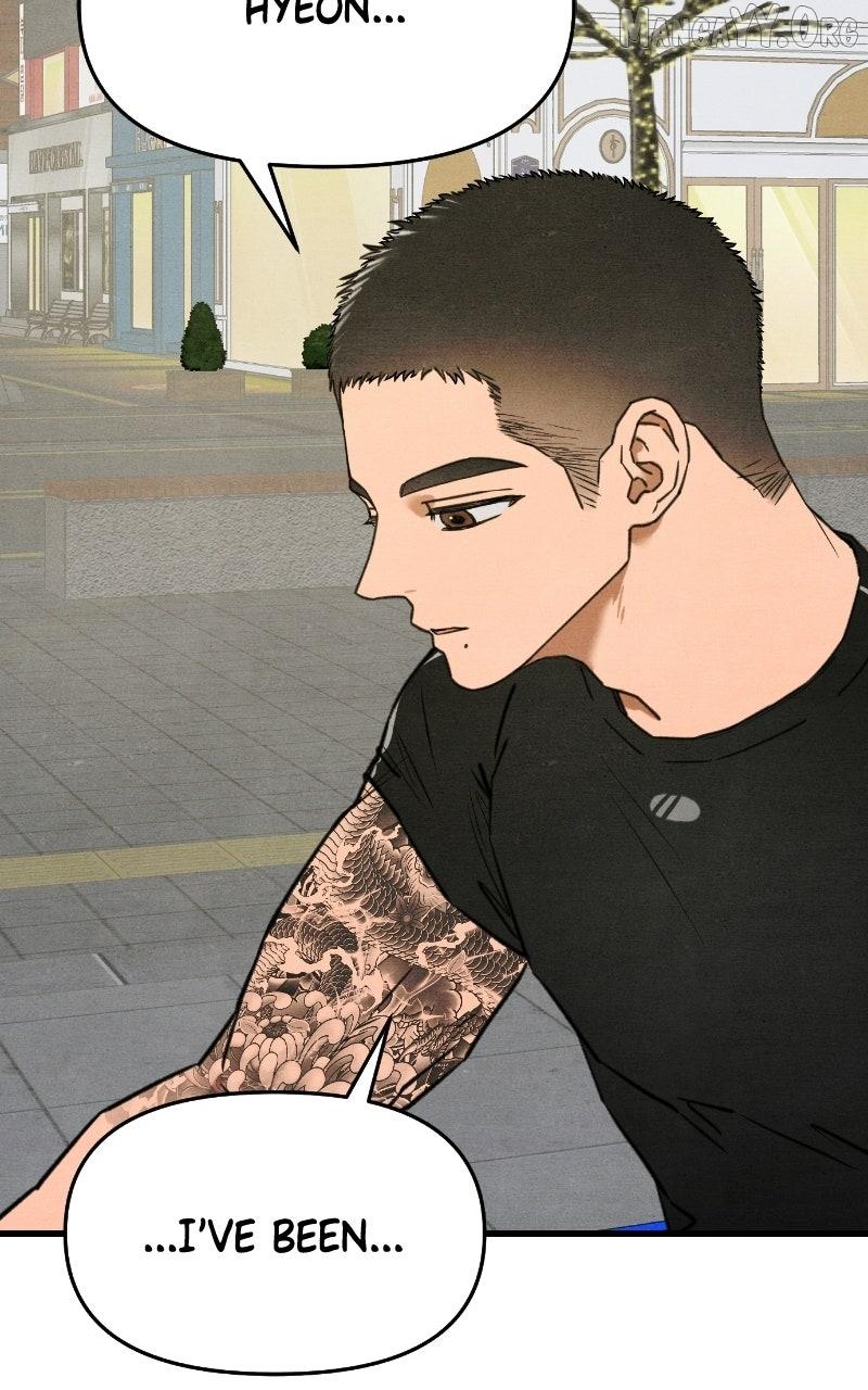 Read Who's That Long-Haired Senior RSS Feed Manga Online