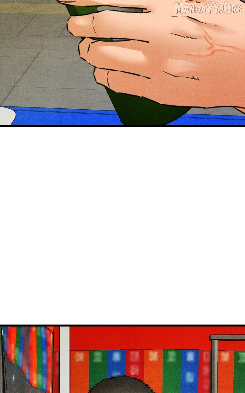 Read Who's That Long-Haired Senior RSS Feed Manga Online