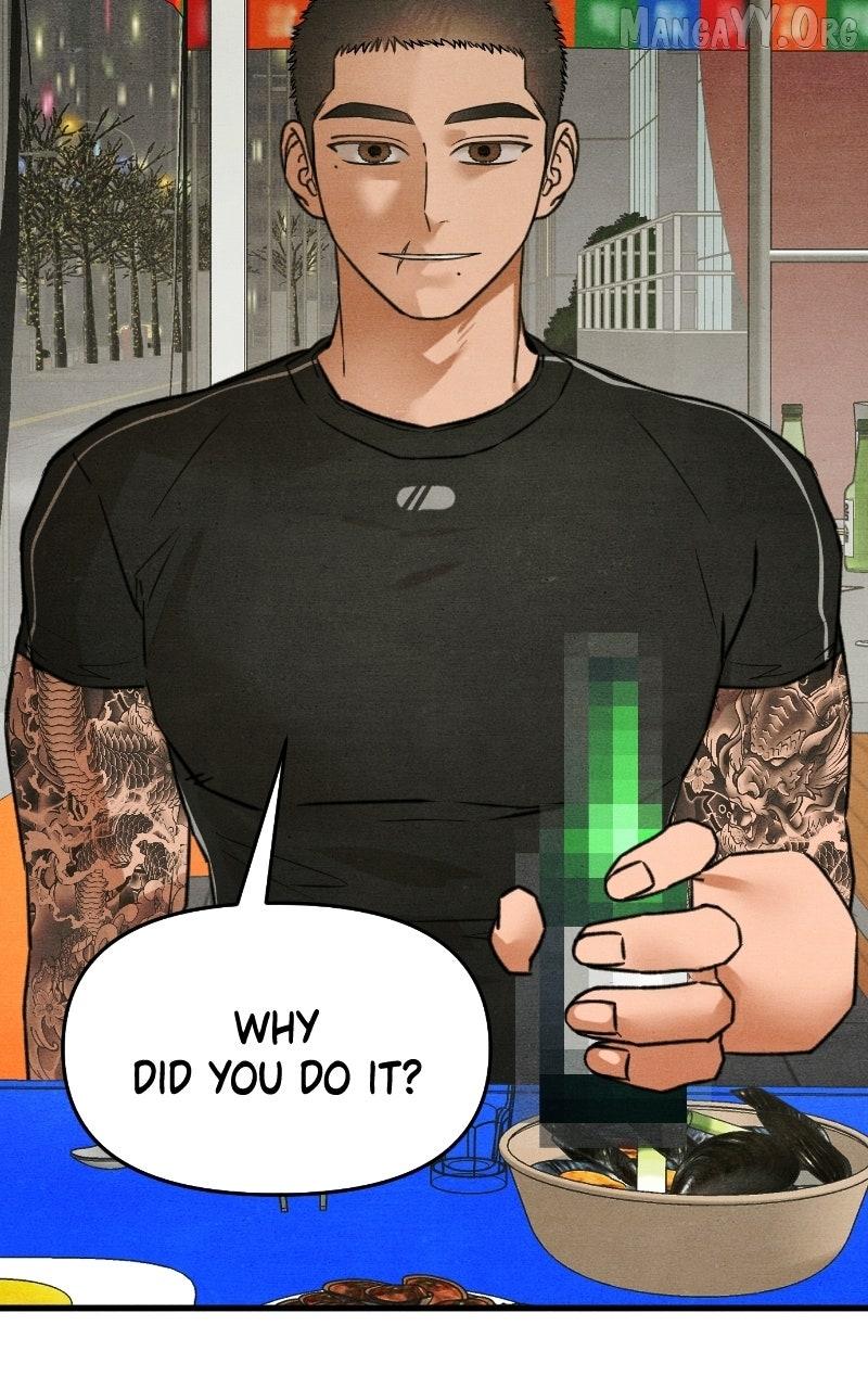 Read Who's That Long-Haired Senior RSS Feed Manga Online