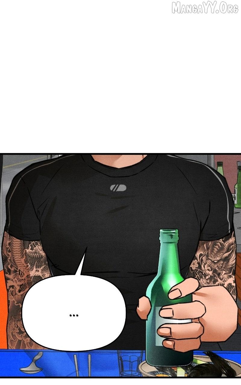 Read Who's That Long-Haired Senior RSS Feed Manga Online