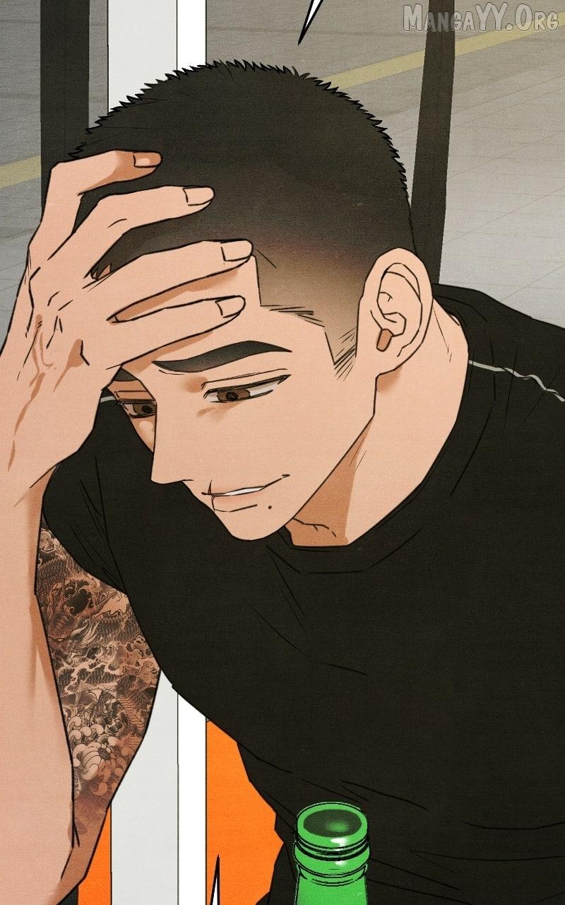 Read Who's That Long-Haired Senior RSS Feed Manga Online