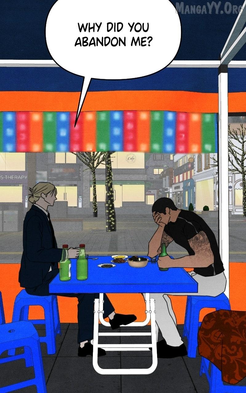 Read Who's That Long-Haired Senior RSS Feed Manga Online