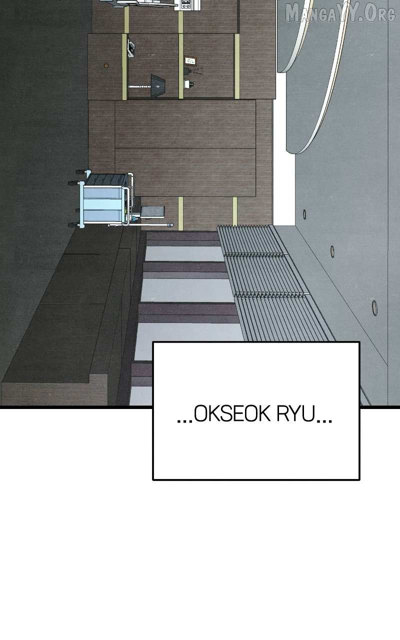 Read Who's That Long-Haired Senior RSS Feed Manga Online