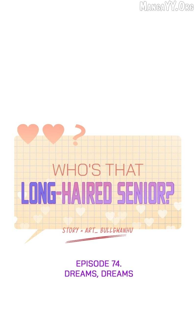 Read Who's That Long-Haired Senior RSS Feed Manga Online
