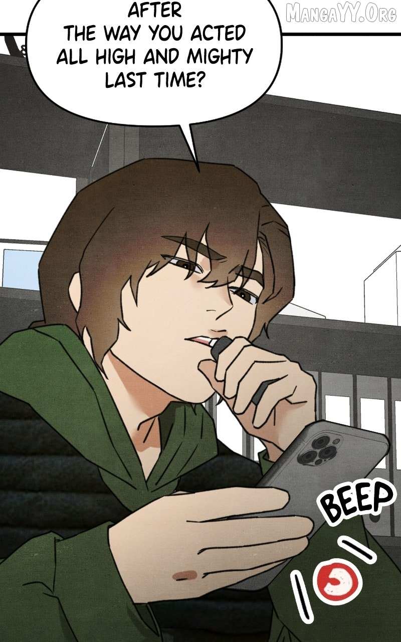 Read Who's That Long-Haired Senior RSS Feed Manga Online