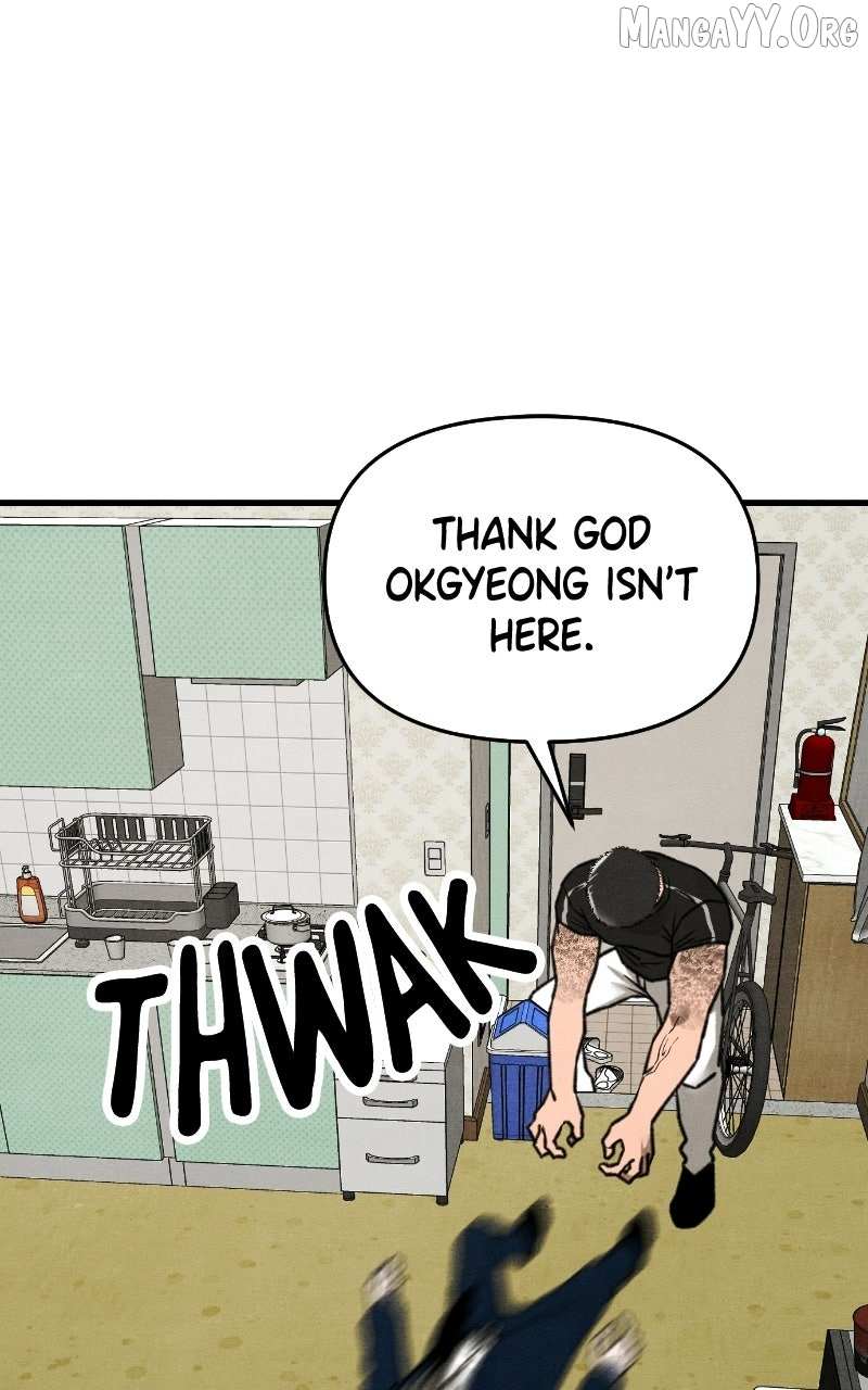 Read Who's That Long-Haired Senior RSS Feed Manga Online