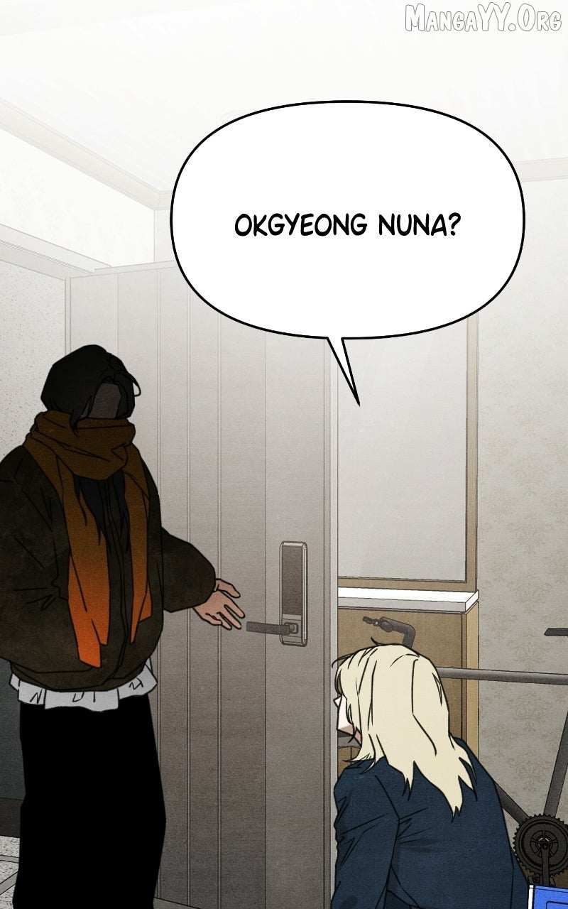 Read Who's That Long-Haired Senior RSS Feed Manga Online