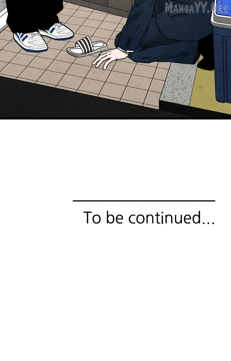 Read Who's That Long-Haired Senior RSS Feed Manga Online