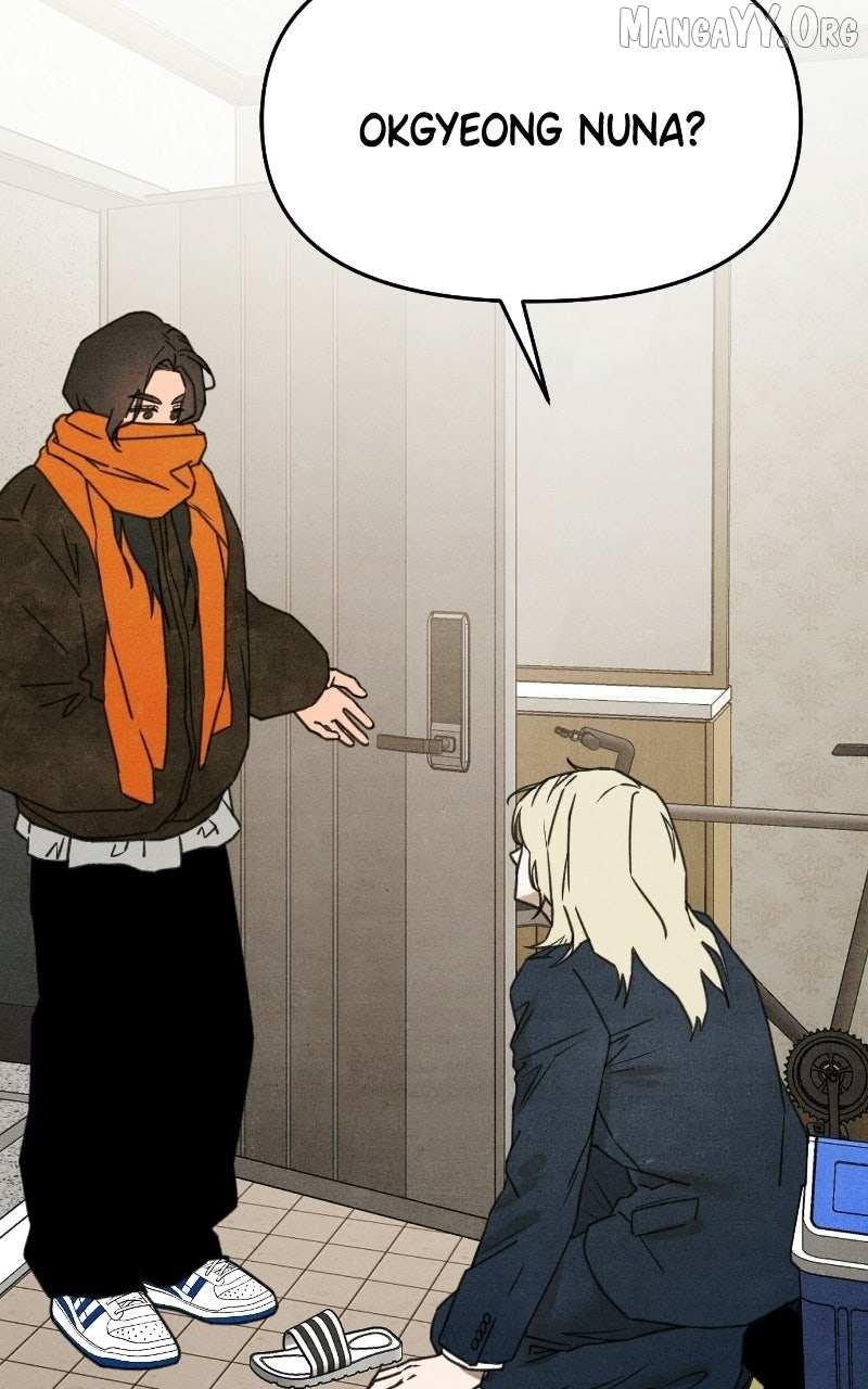 Read Who's That Long-Haired Senior RSS Feed Manga Online