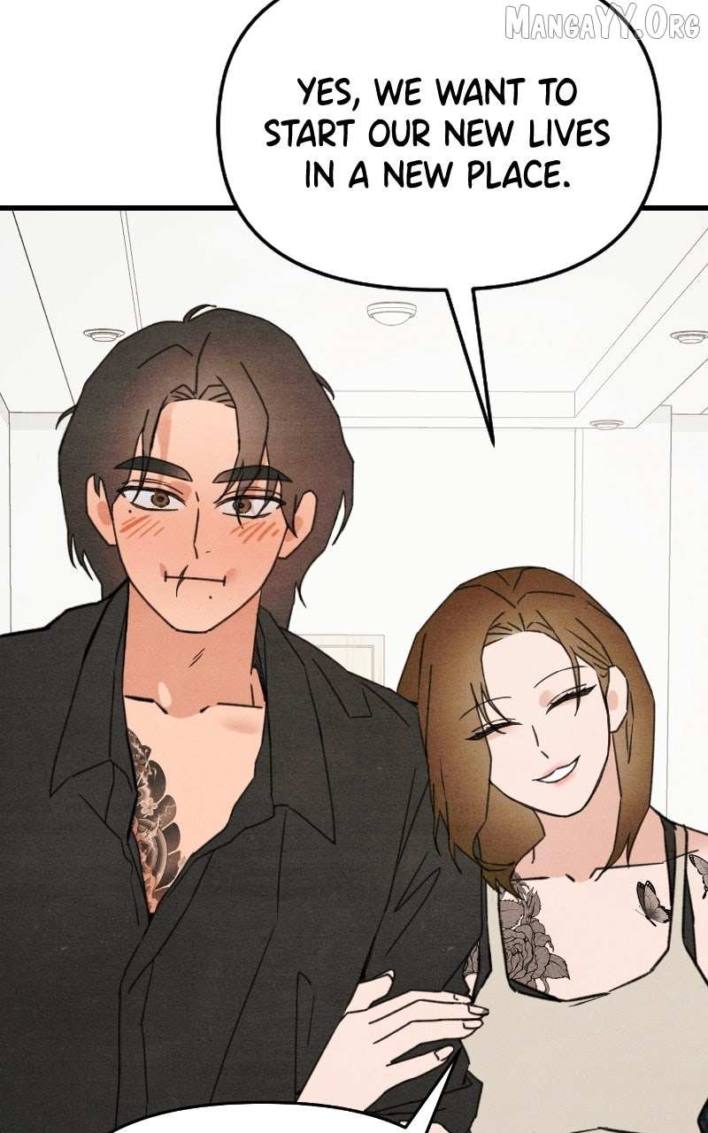 Read Who's That Long-Haired Senior RSS Feed Manga Online