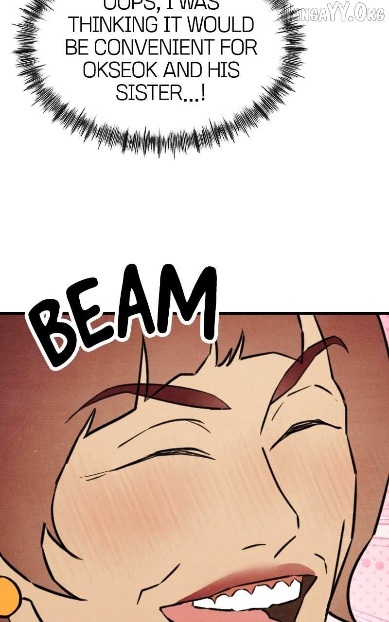 Read Who's That Long-Haired Senior RSS Feed Manga Online