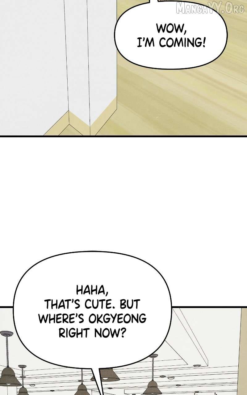 Read Who's That Long-Haired Senior RSS Feed Manga Online