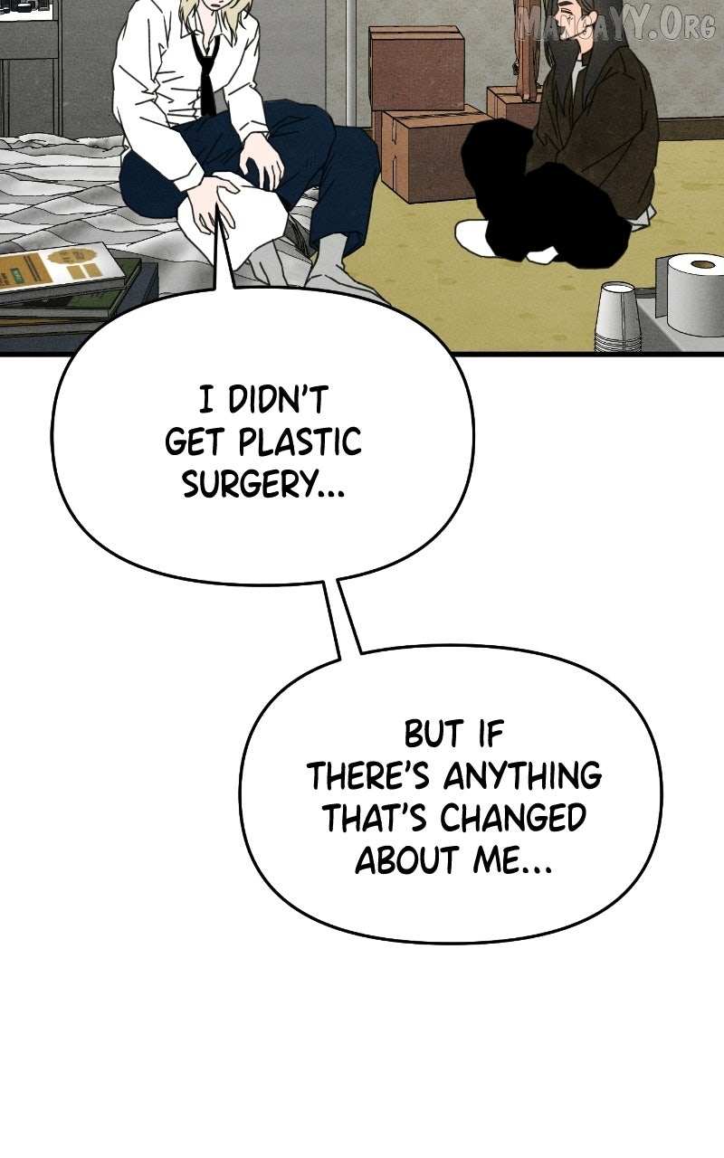 Read Who's That Long-Haired Senior RSS Feed Manga Online