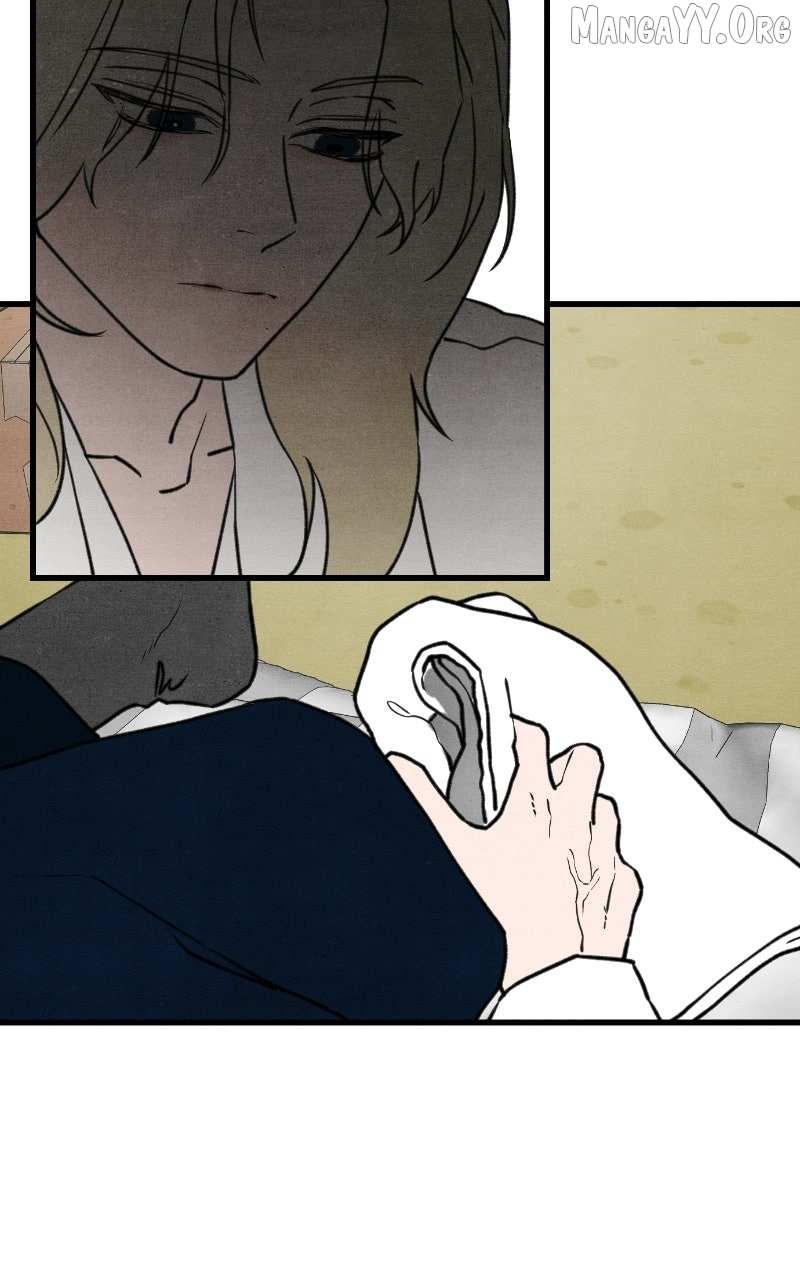 Read Who's That Long-Haired Senior RSS Feed Manga Online