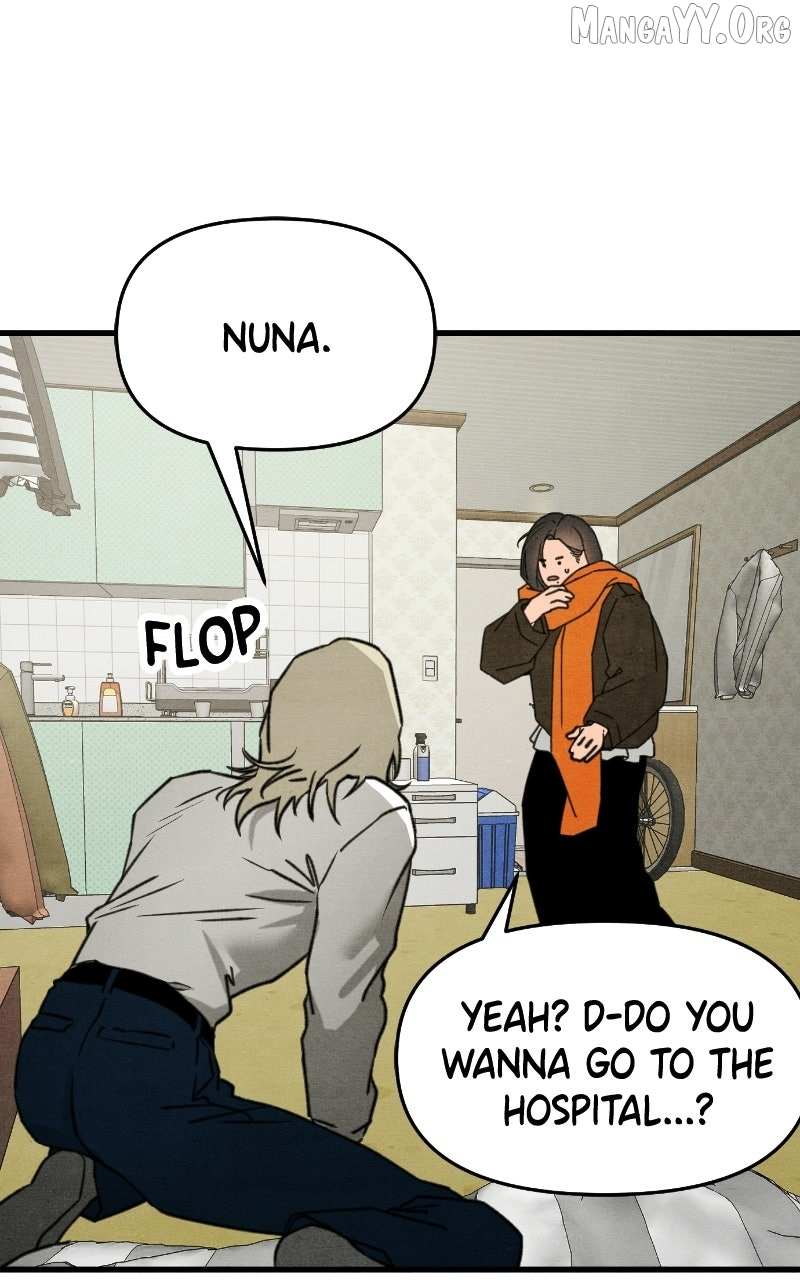 Read Who's That Long-Haired Senior RSS Feed Manga Online