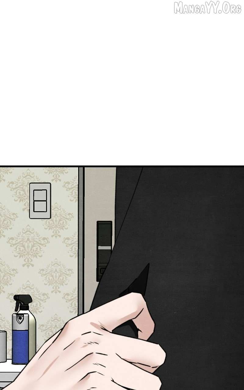 Read Who's That Long-Haired Senior RSS Feed Manga Online