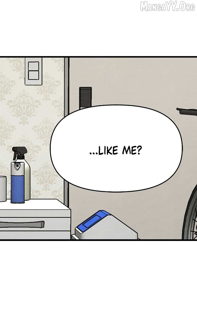 Read Who's That Long-Haired Senior RSS Feed Manga Online