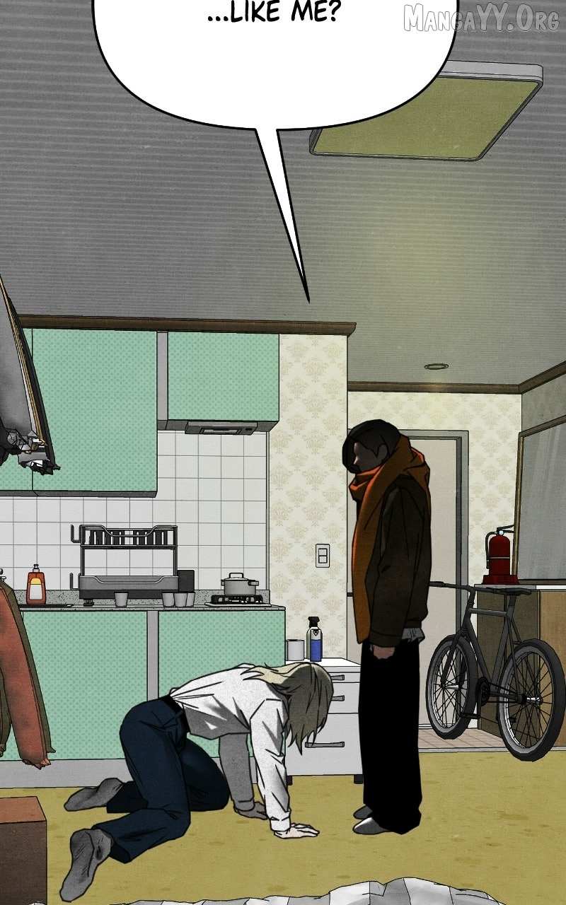 Read Who's That Long-Haired Senior RSS Feed Manga Online