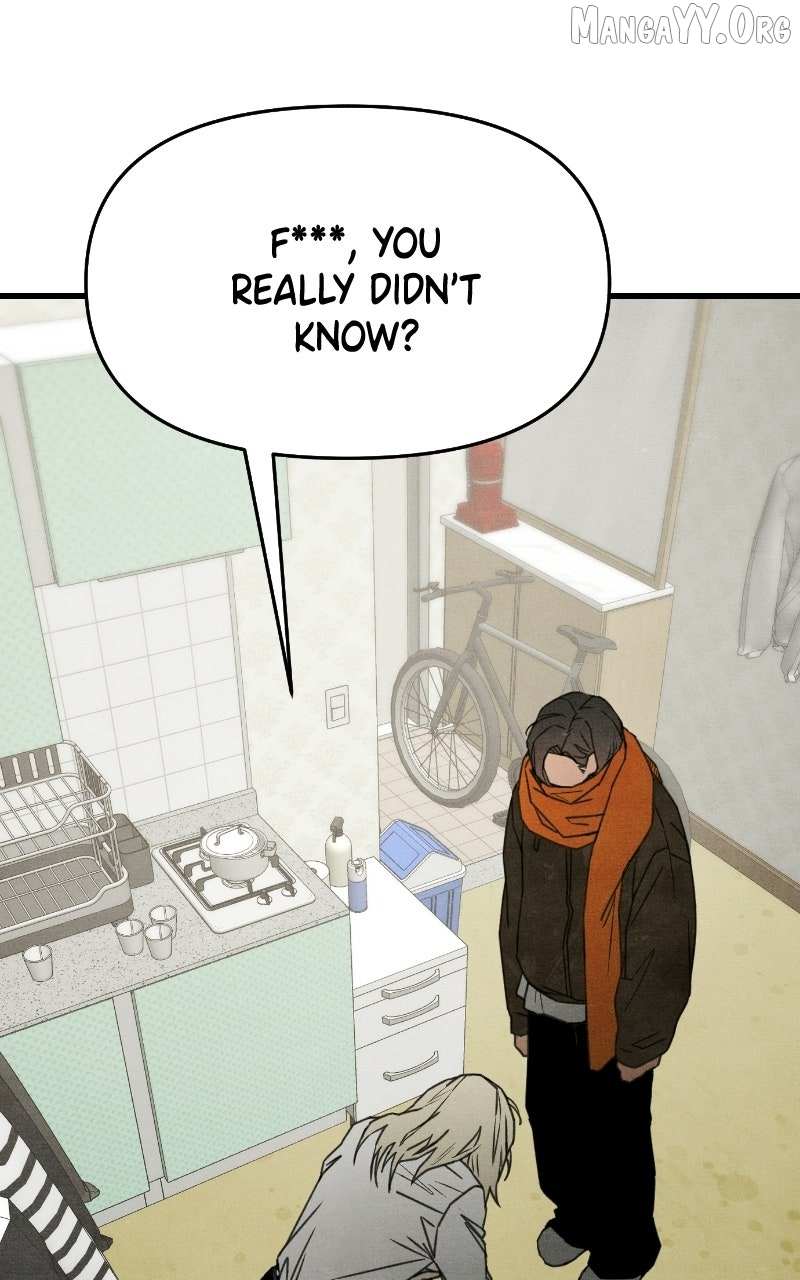 Read Who's That Long-Haired Senior RSS Feed Manga Online