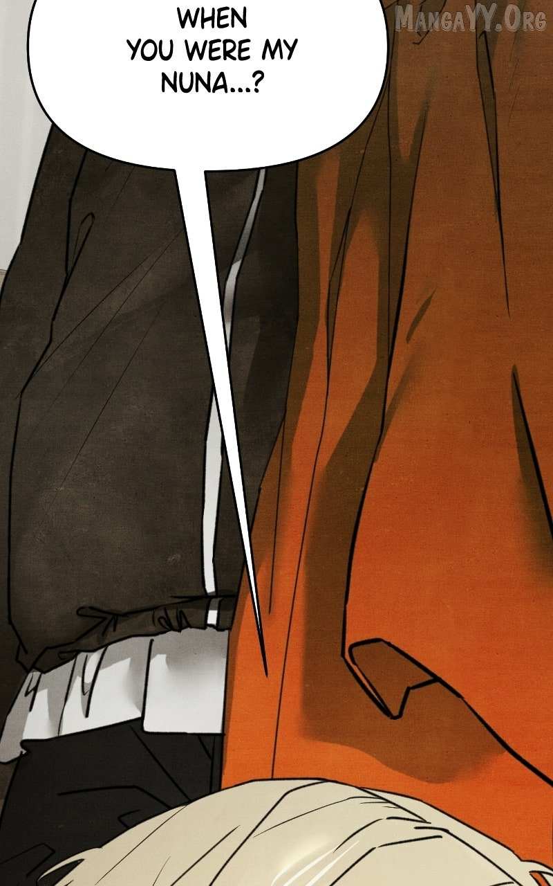 Read Who's That Long-Haired Senior RSS Feed Manga Online