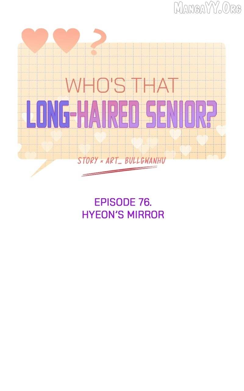 Read Who's That Long-Haired Senior RSS Feed Manga Online