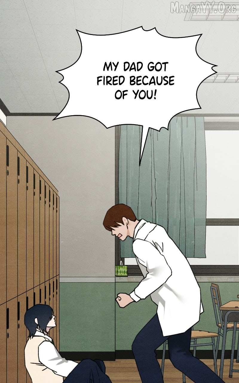 Read Who's That Long-Haired Senior RSS Feed Manga Online