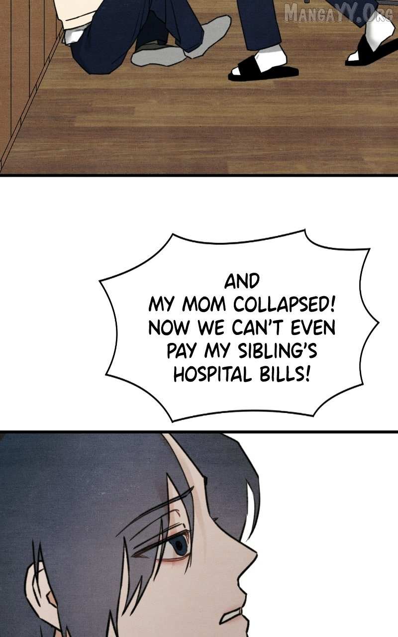 Read Who's That Long-Haired Senior RSS Feed Manga Online