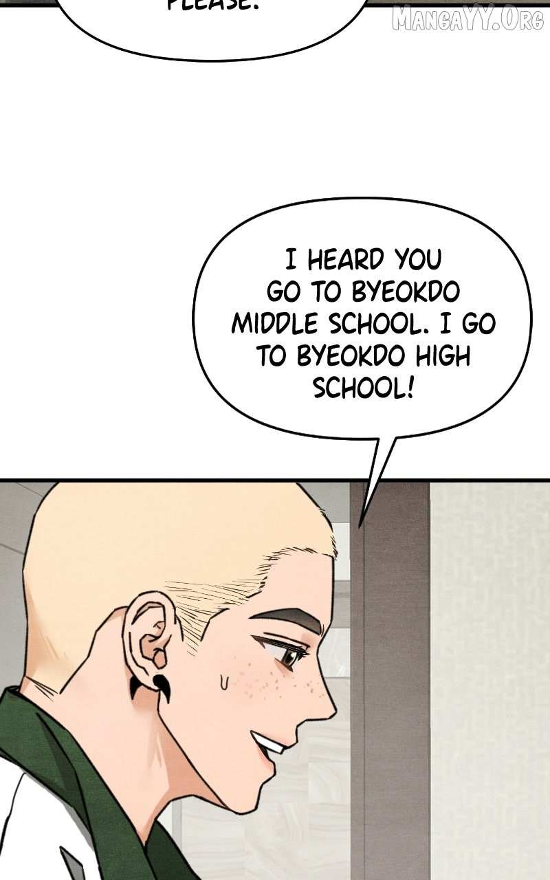 Read Who's That Long-Haired Senior RSS Feed Manga Online