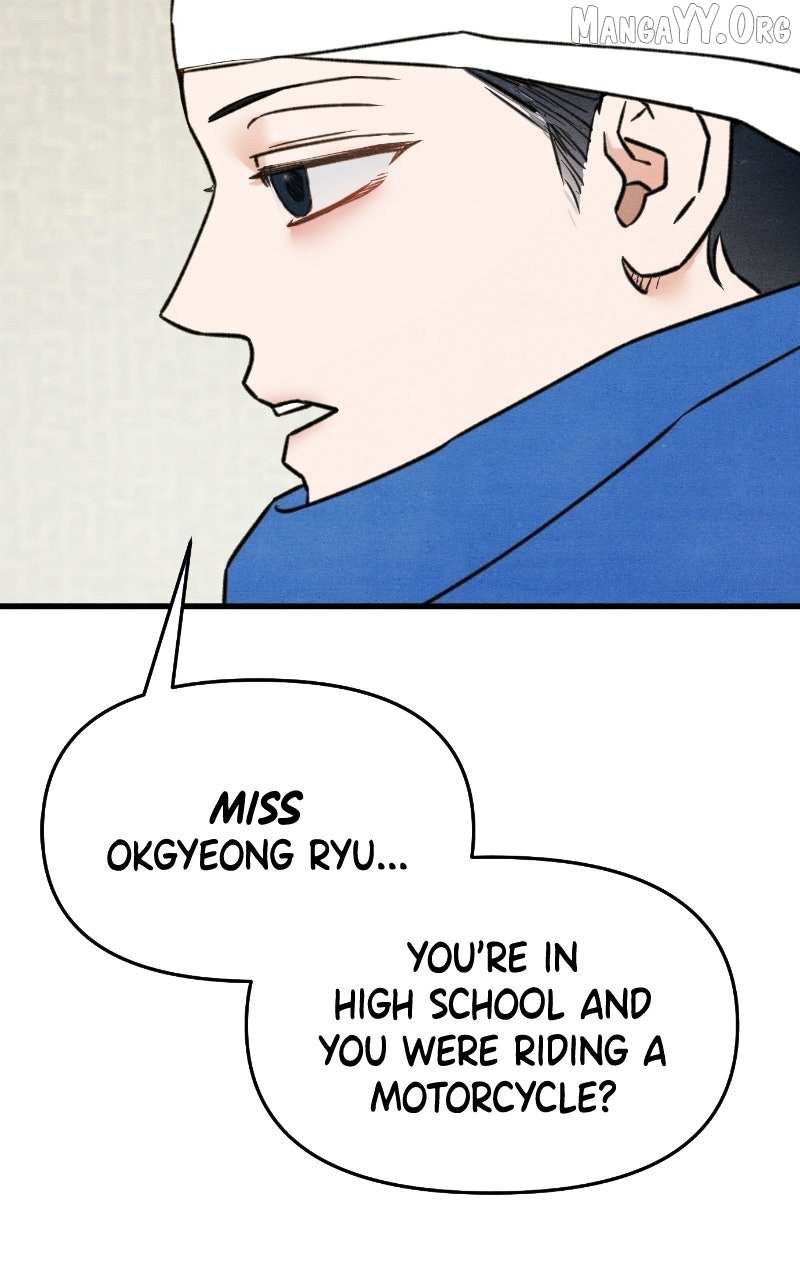 Read Who's That Long-Haired Senior RSS Feed Manga Online