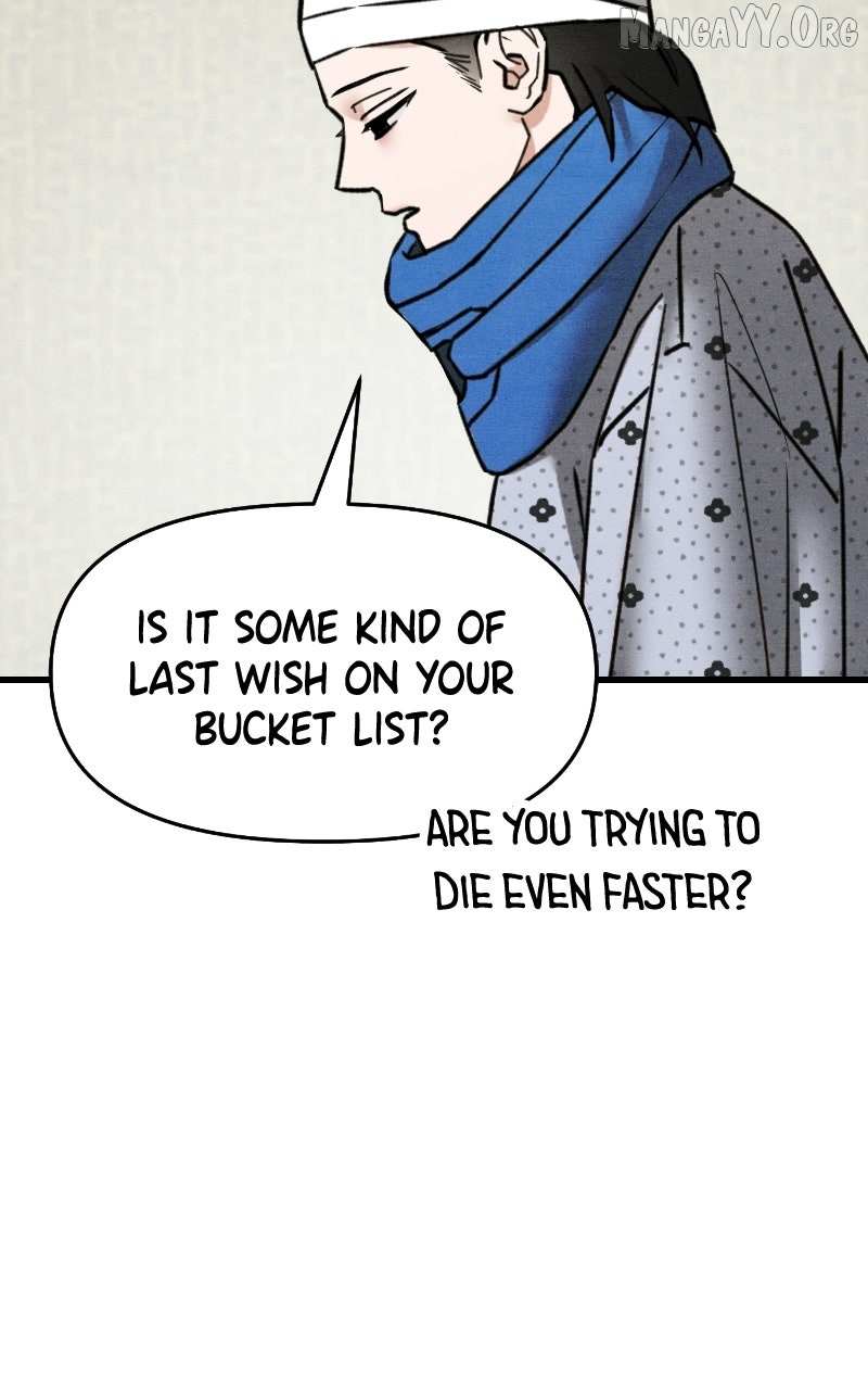 Read Who's That Long-Haired Senior RSS Feed Manga Online