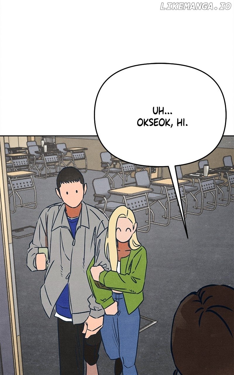 Read Who's That Long-Haired Senior RSS Feed Manga Online