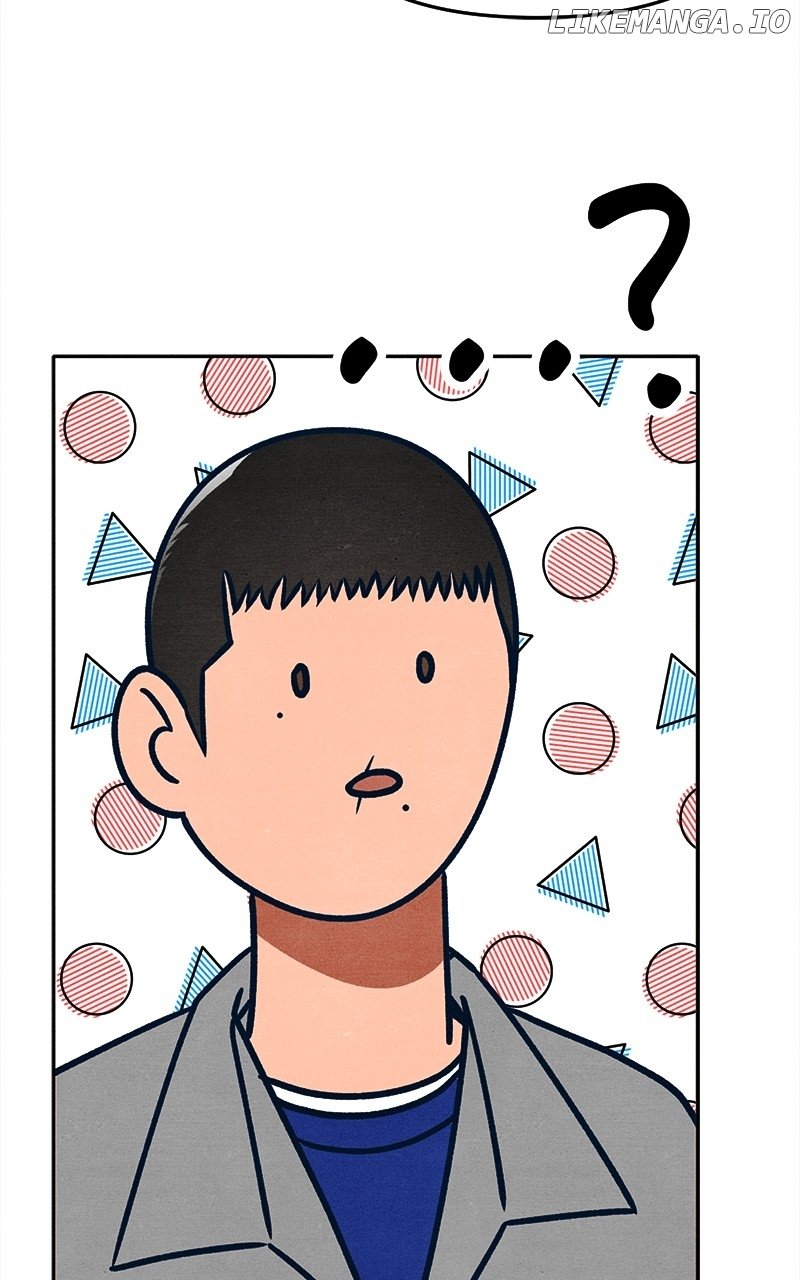 Read Who's That Long-Haired Senior RSS Feed Manga Online