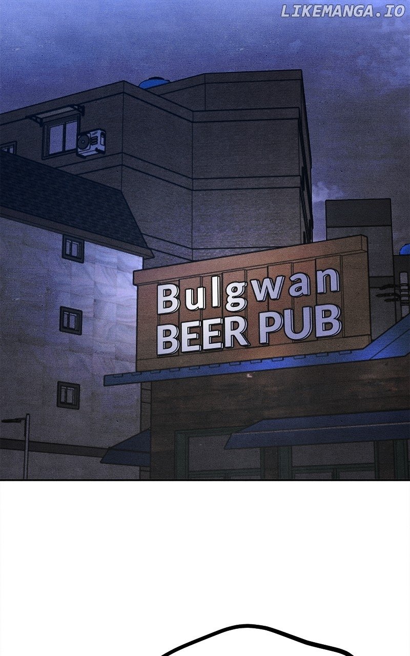 Read Who's That Long-Haired Senior RSS Feed Manga Online