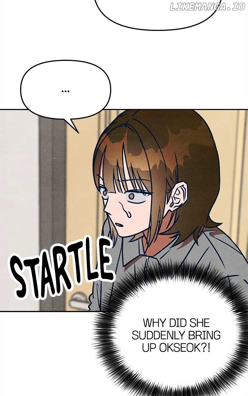 Read Who's That Long-Haired Senior RSS Feed Manga Online