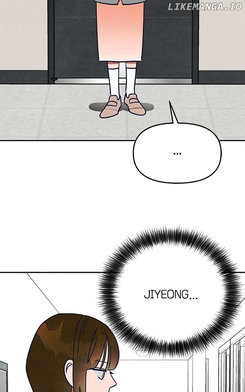 Read Who's That Long-Haired Senior RSS Feed Manga Online